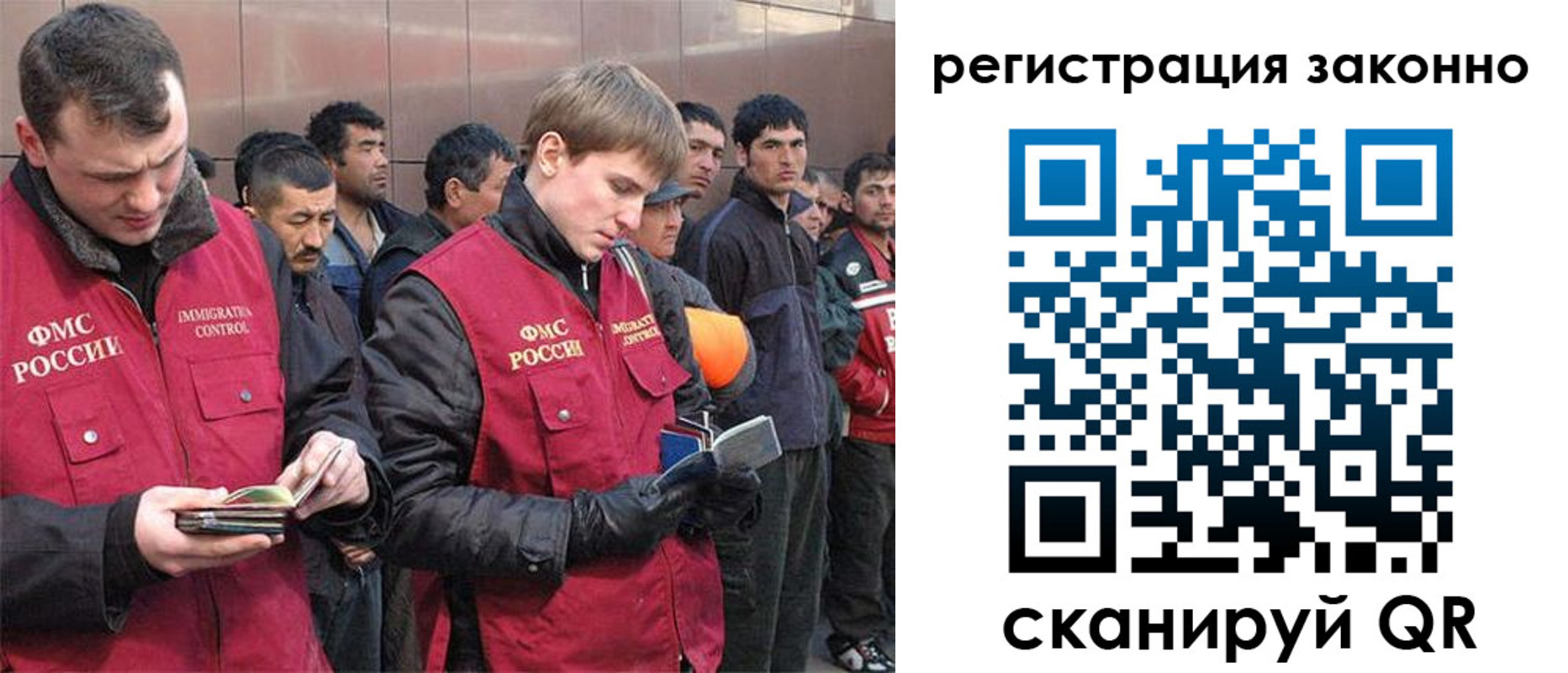 форма 3 в Касимове